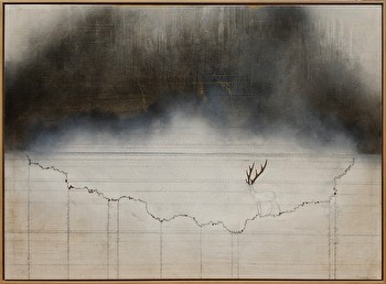 Etsivä löytää  110x150cm