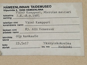 Alli veneessä  23x17cm